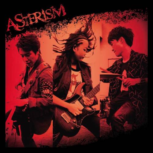 Asterism : The Session Vol.1
